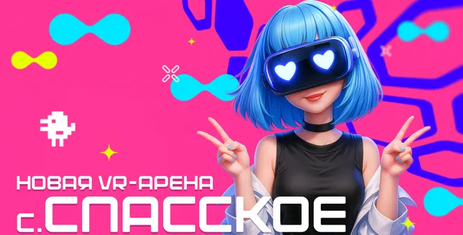 История арены WARSTATION в селе на 5 000 жителей