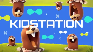 KIDSTATION: ещё больше веселья для малышей!