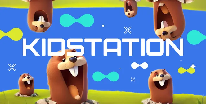 KIDSTATION: ещё больше веселья для малышей!