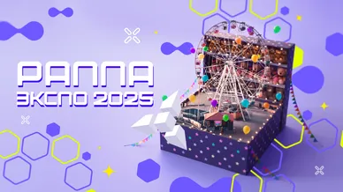 WARSTATION на РАППА 2025: первые среди лучших
