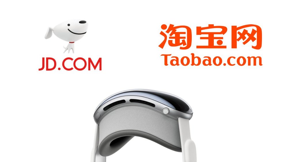 Taobao и JD.com объявили о разработке приложений для Apple Vision Pro